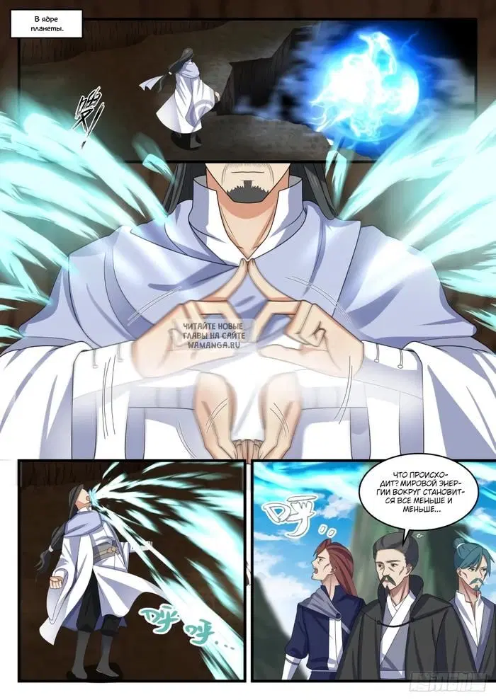 Page 12.000