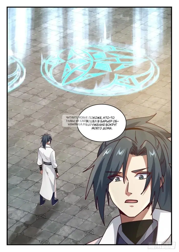 Page 12.000