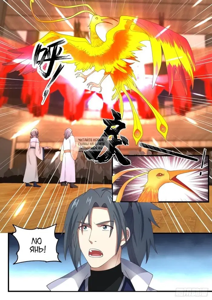Page 12.000