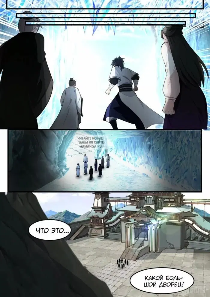Page 12.000