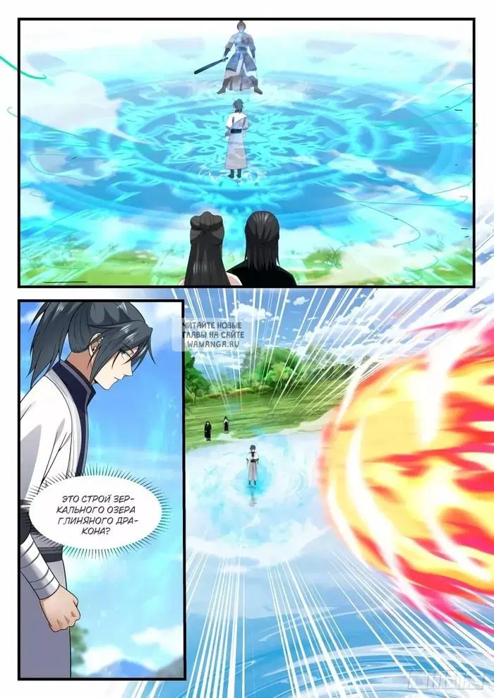 Page 12.000
