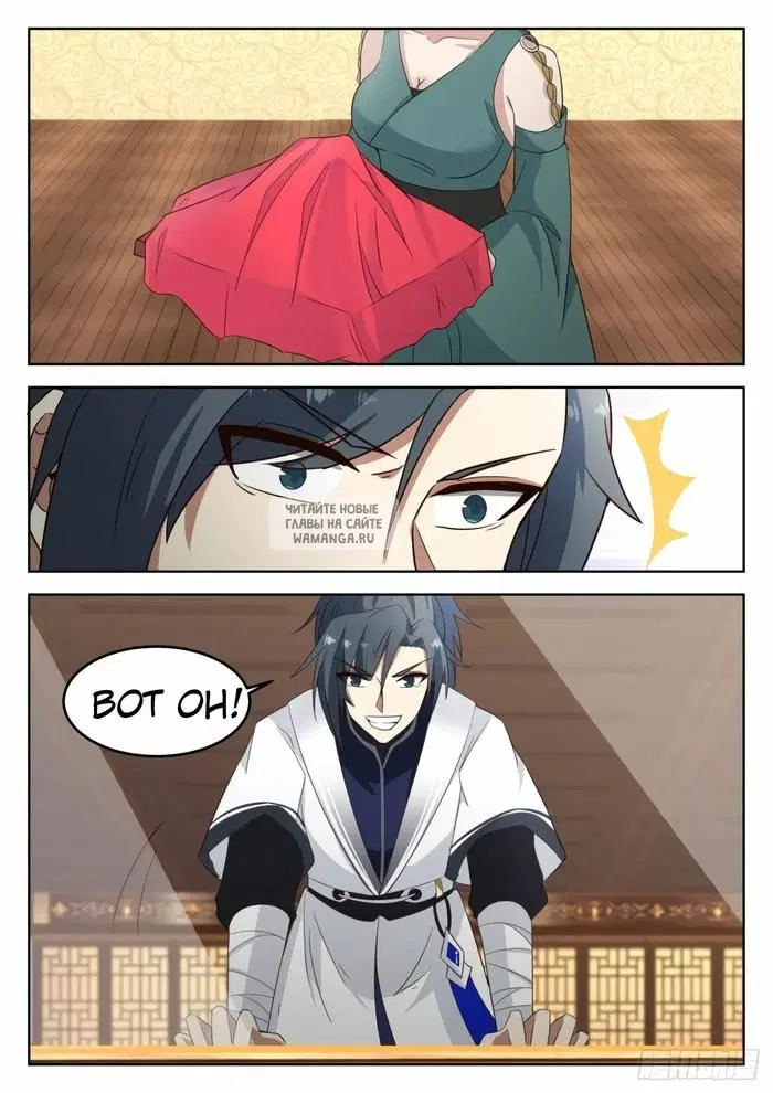 Page 12.000