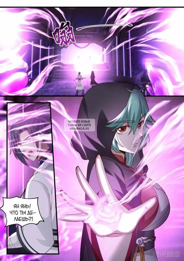 Page 12.000