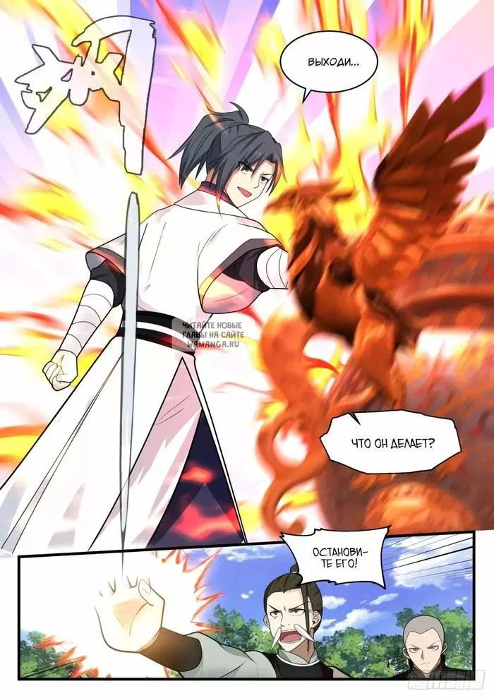 Page 12.000