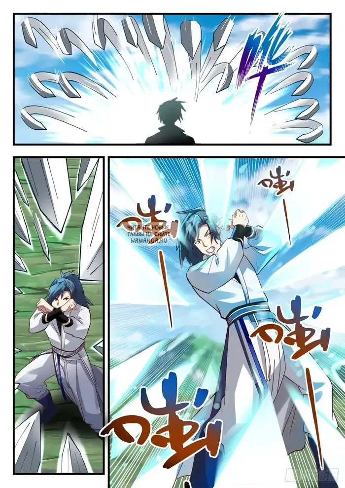 Page 12.000