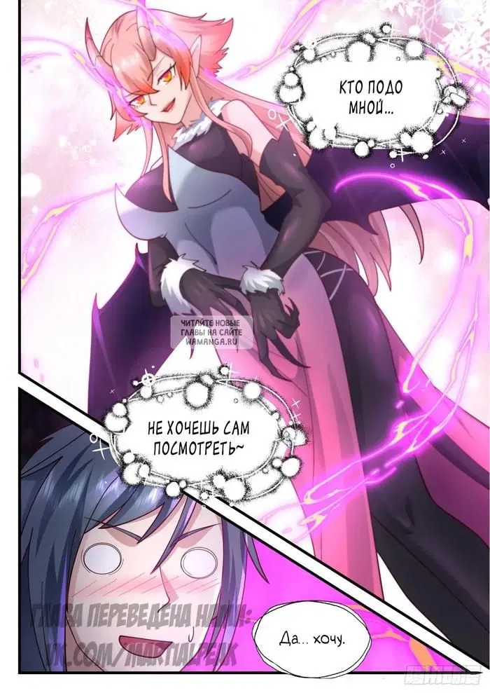Page 12.000