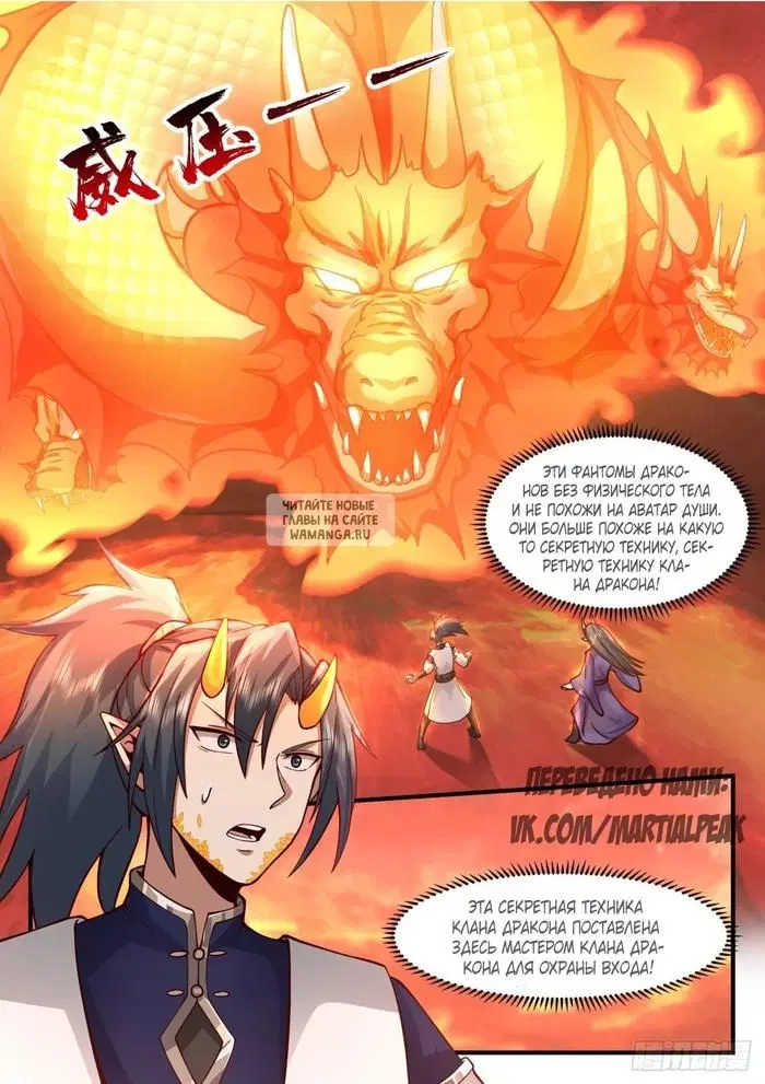 Page 12.000