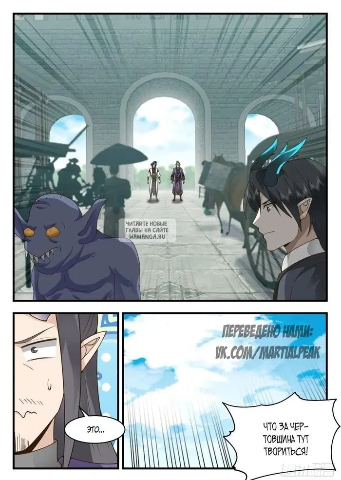 Page 12.000