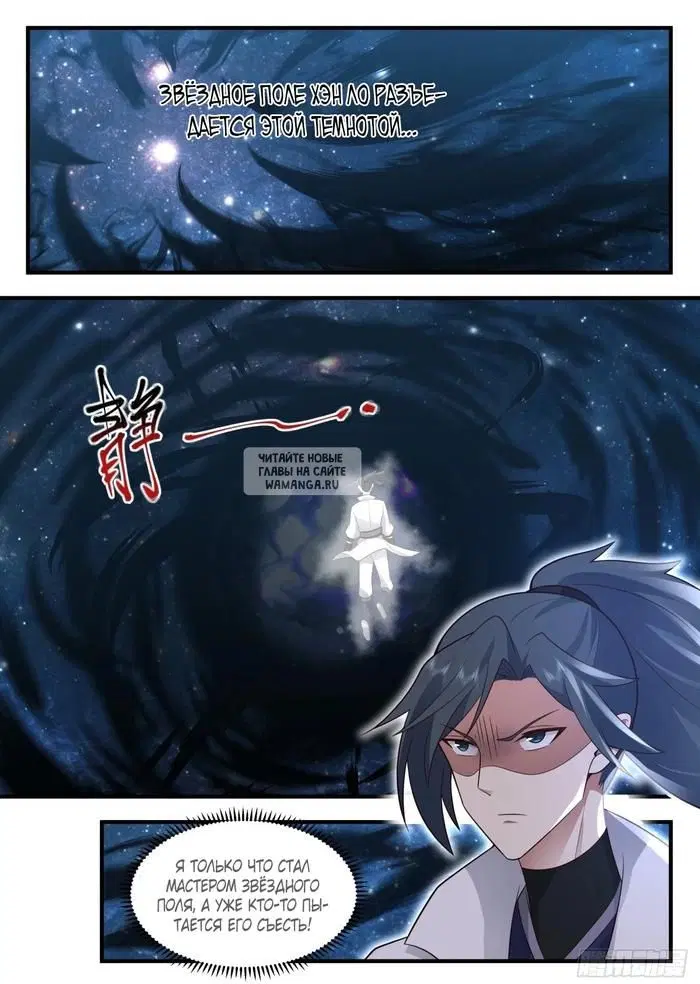 Page 12.000
