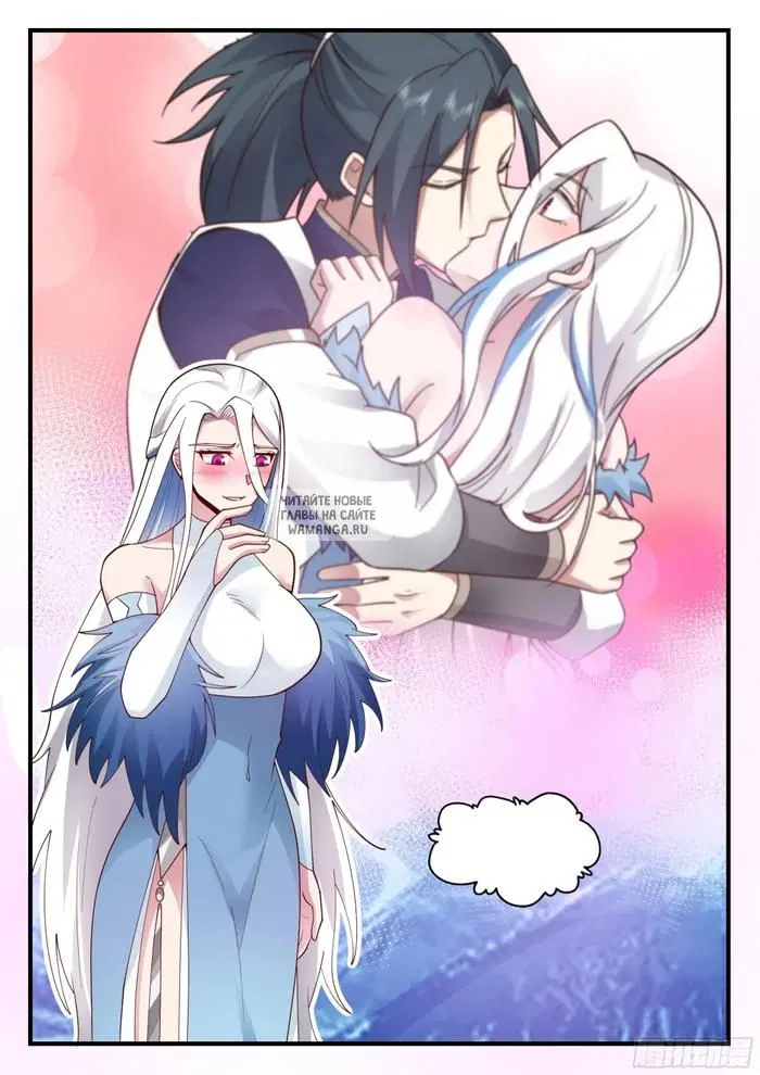 Page 12.000