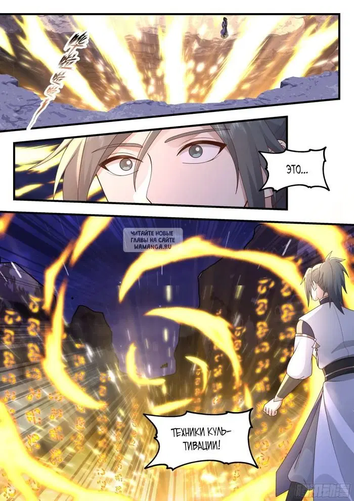 Page 12.000