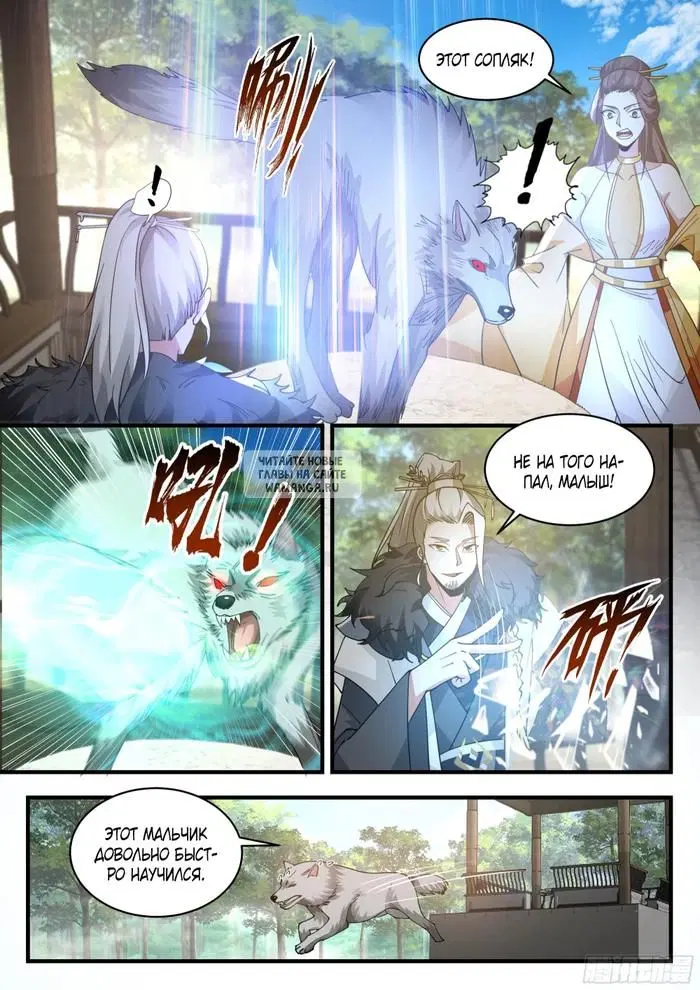 Page 12.000