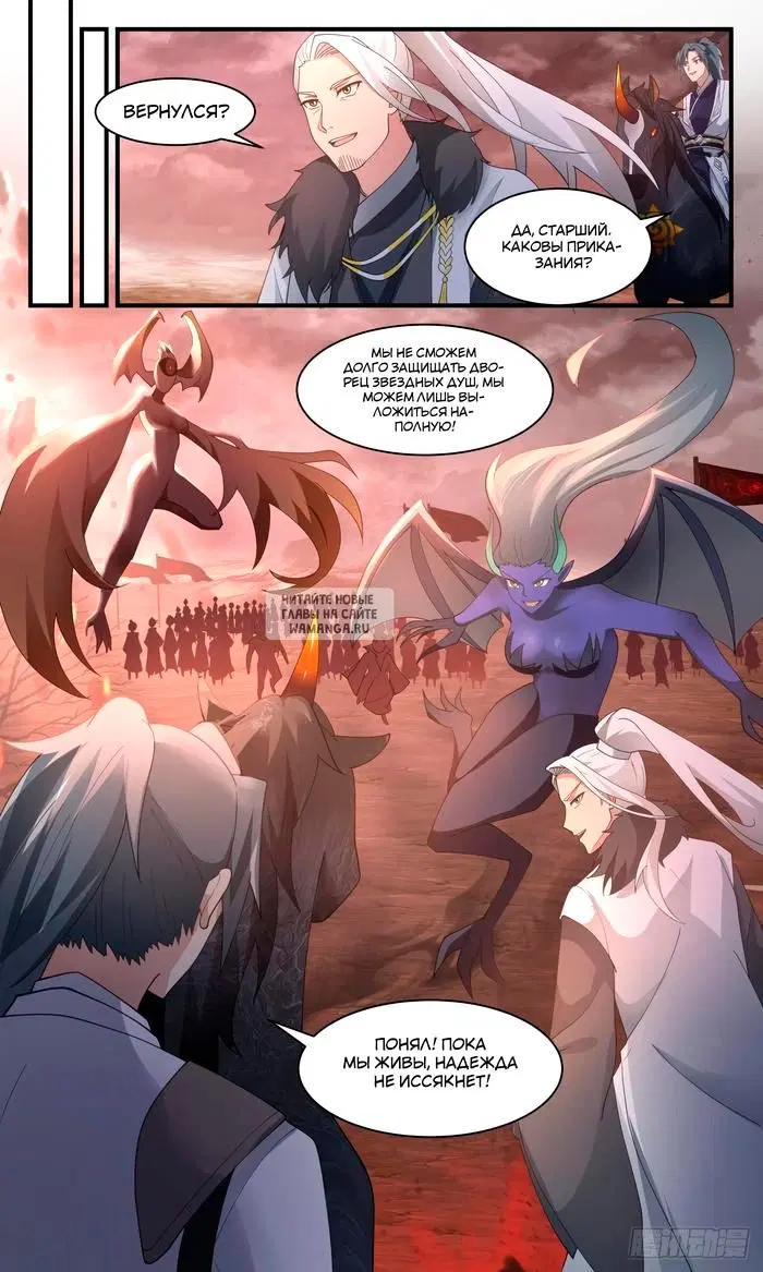 Page 12.000