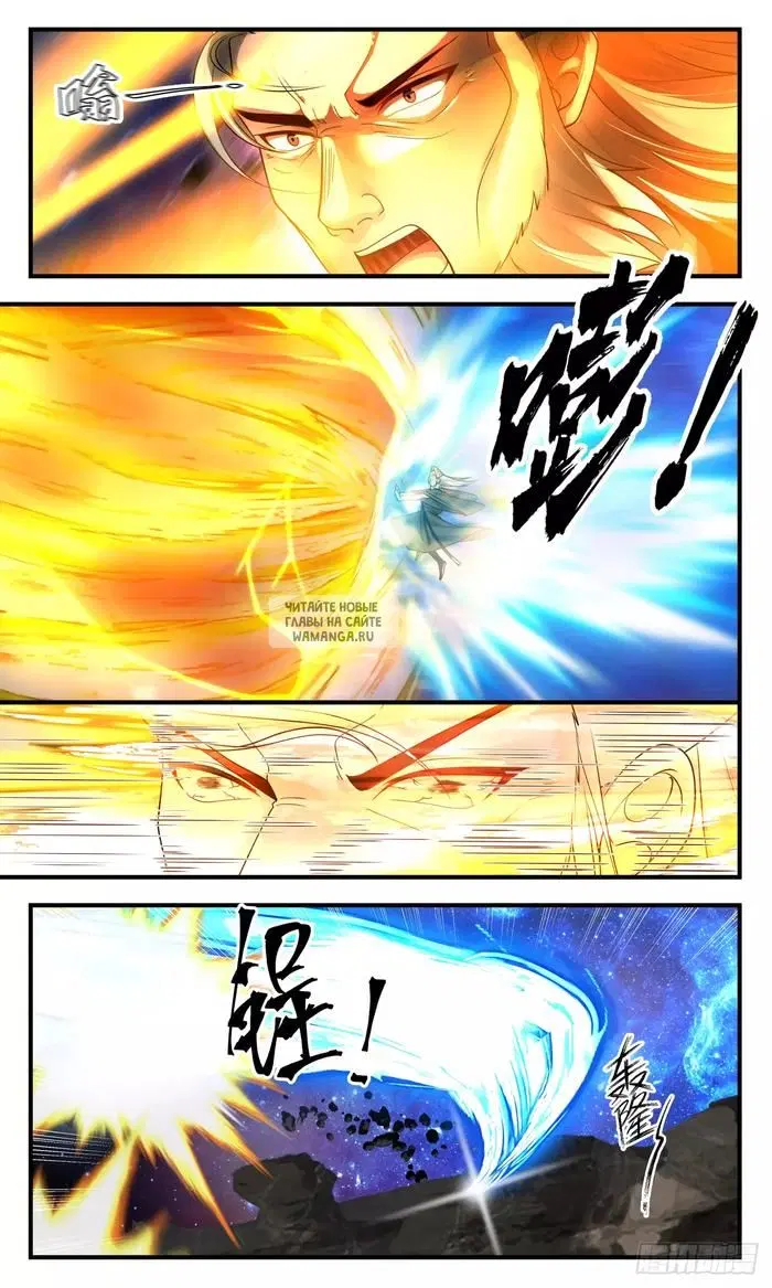 Page 12.000