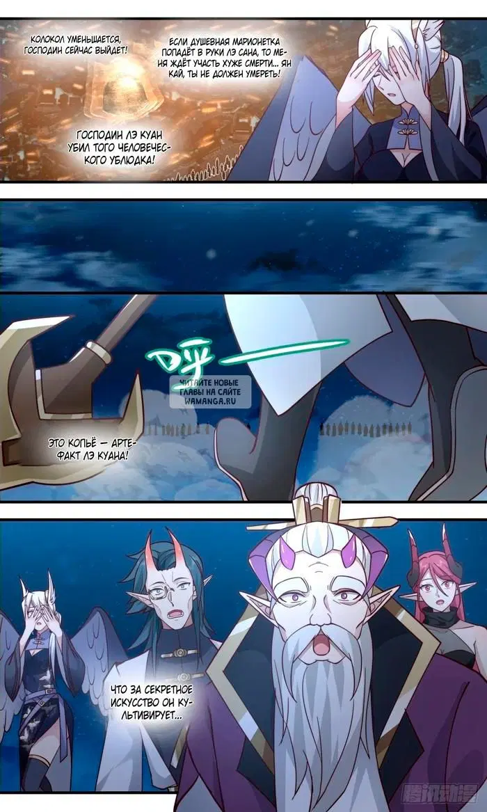 Page 12.000