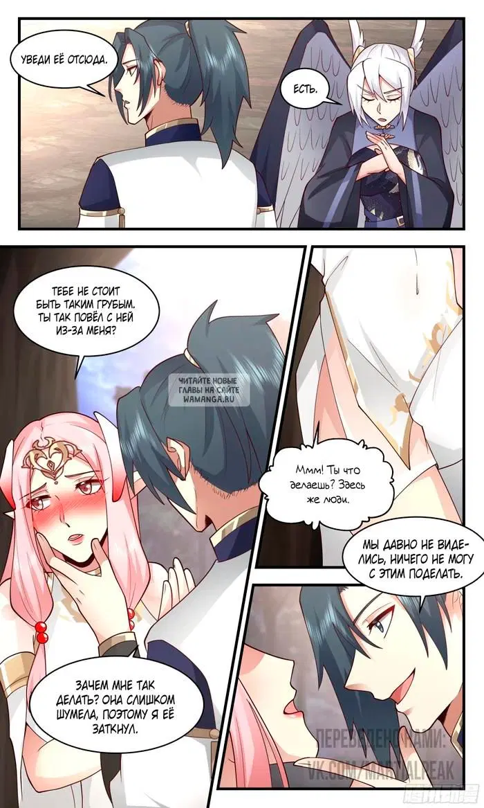 Page 12.000