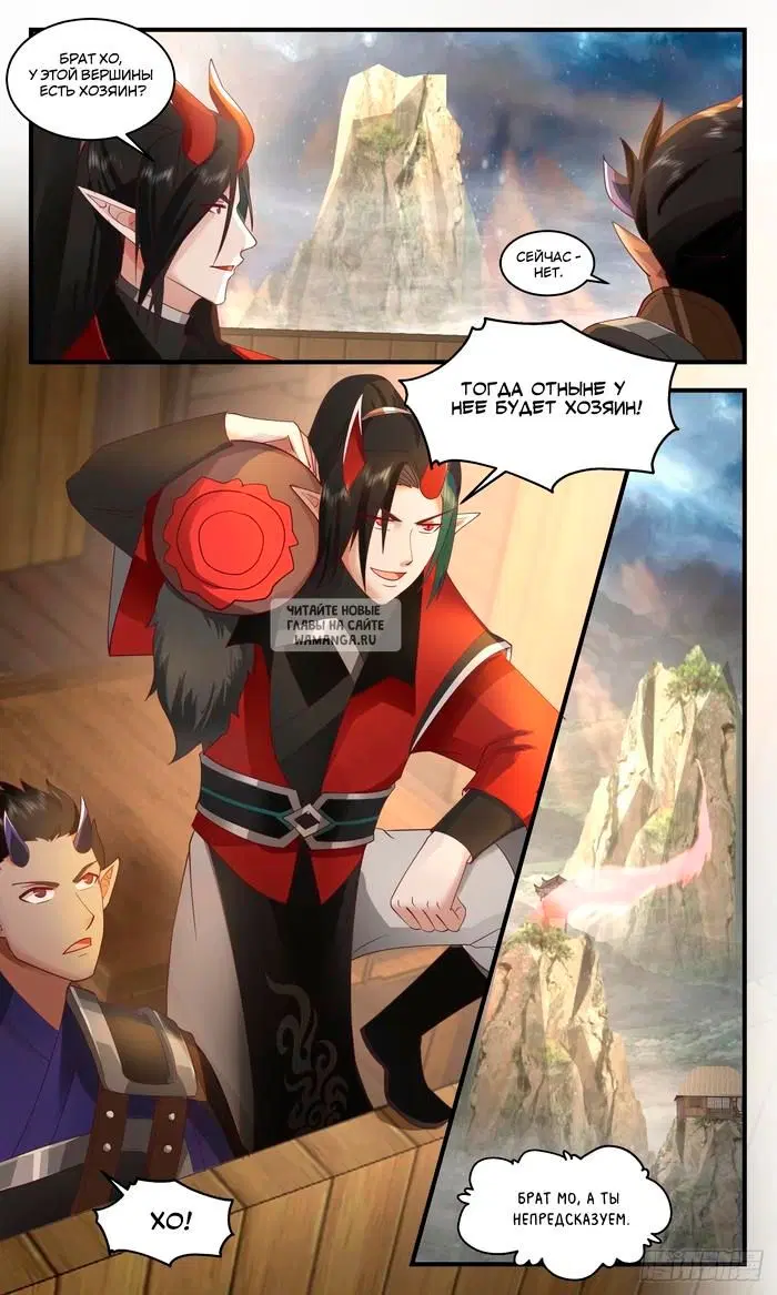 Page 12.000