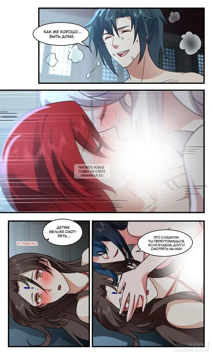 Page 12.000