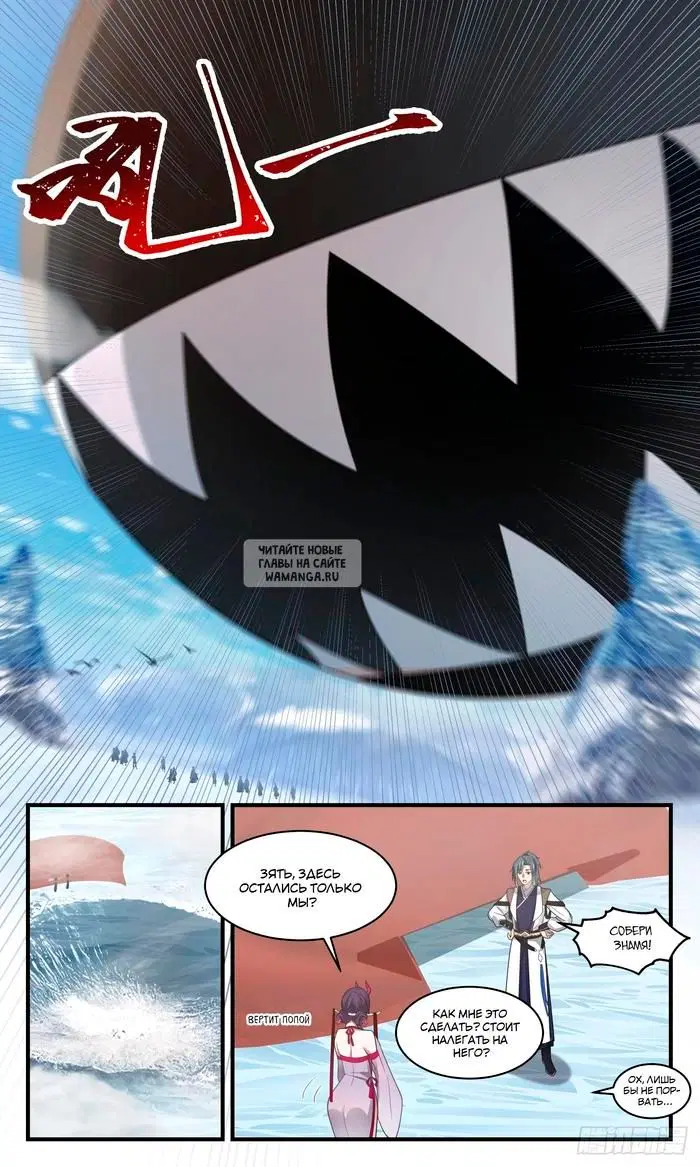 Page 12.000