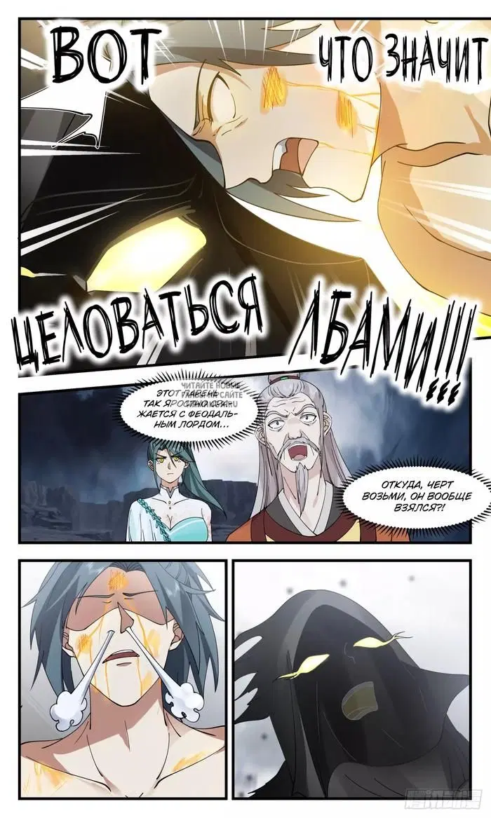 Page 12.000