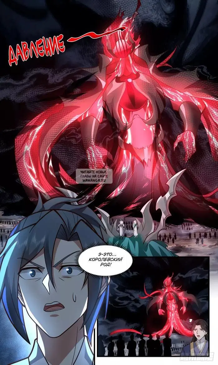 Page 12.000