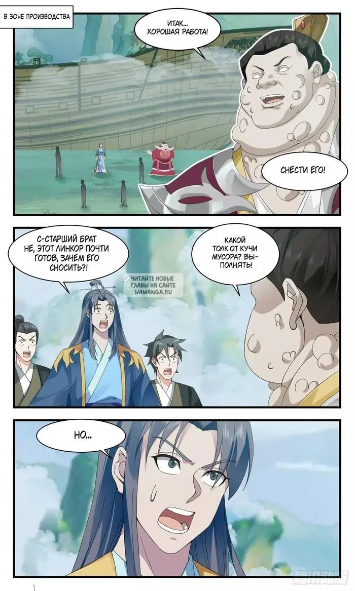 Page 12.000
