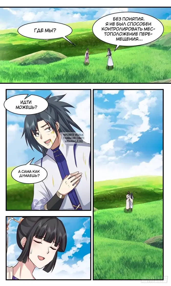 Page 12.000