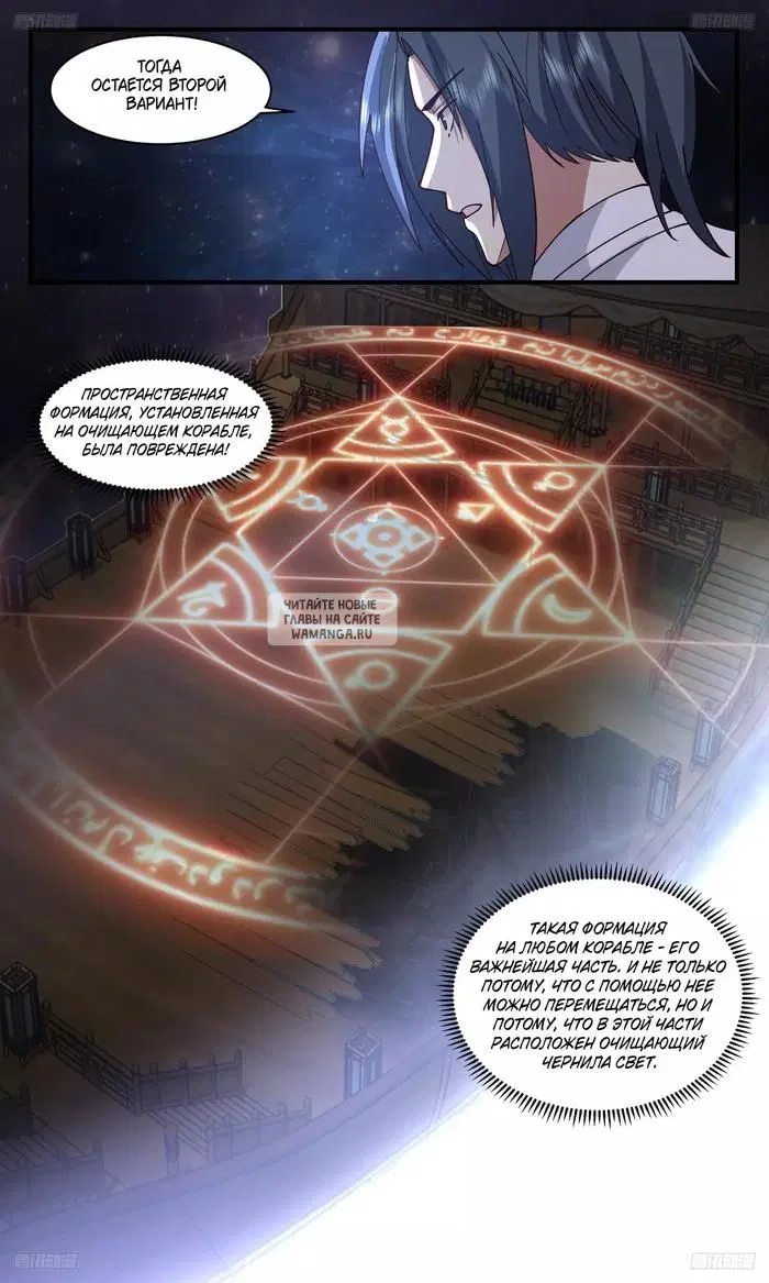 Page 12.000