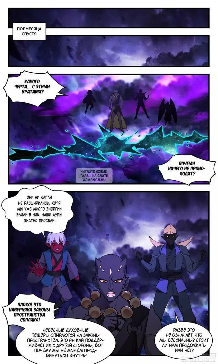 Page 12.000