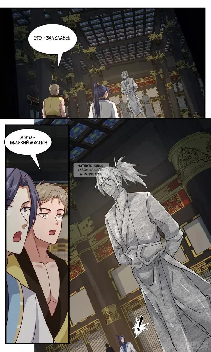 Page 12.000
