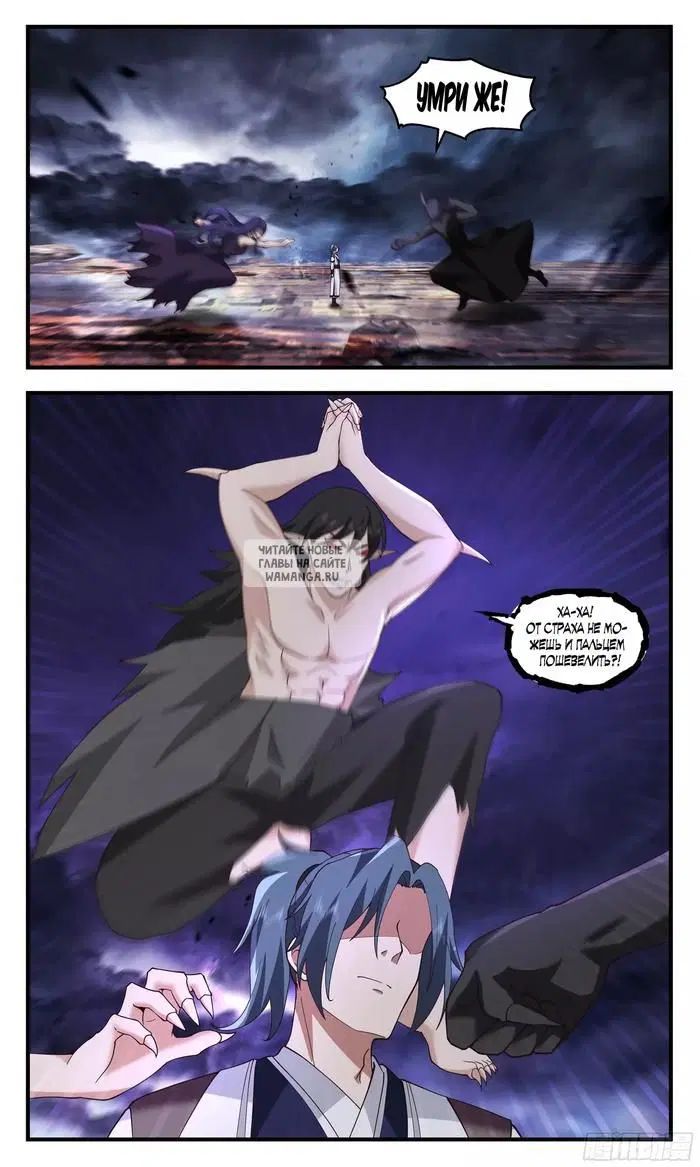 Page 12.000