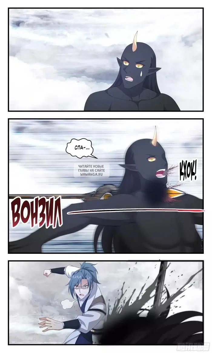Page 12.000