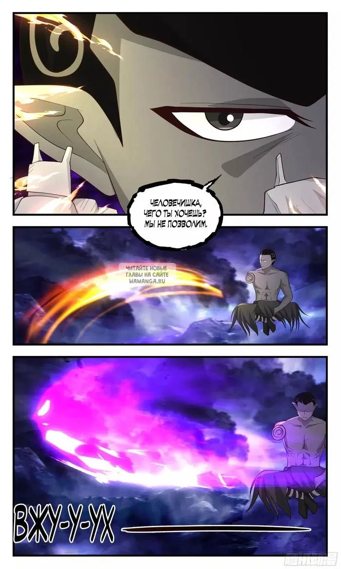 Page 12.000