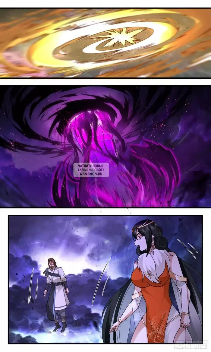 Page 12.000