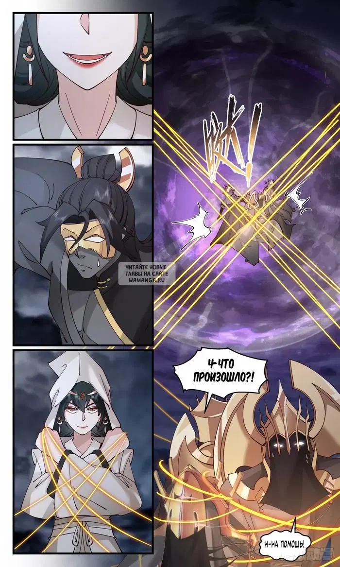Page 12.000