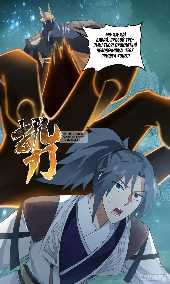Page 12.000
