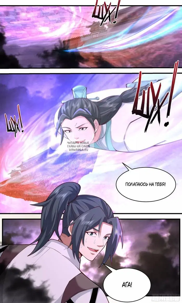 Page 12.000