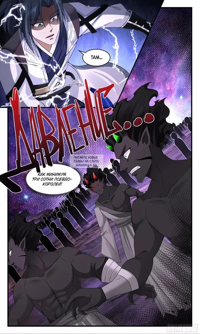 Page 12.000