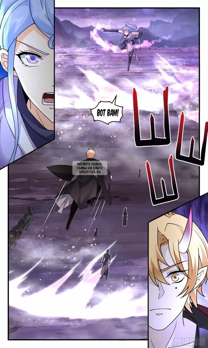 Page 12.000