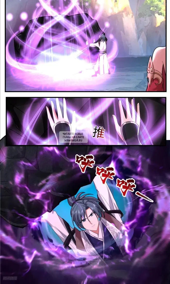Page 12.000