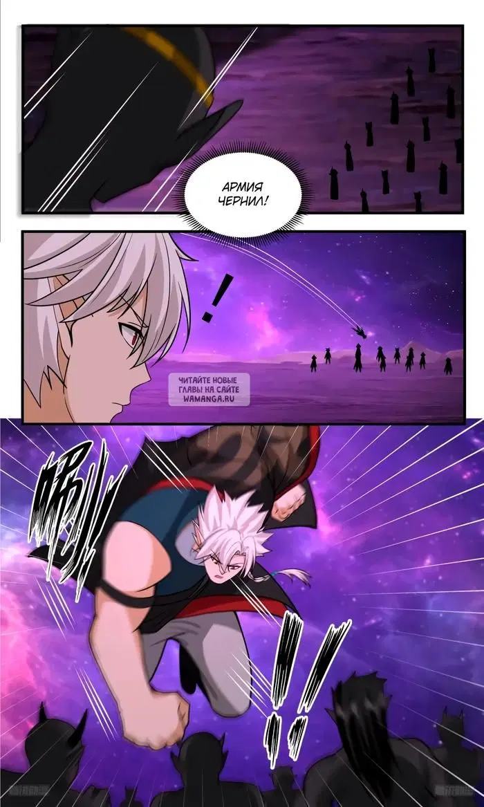 Page 12.000