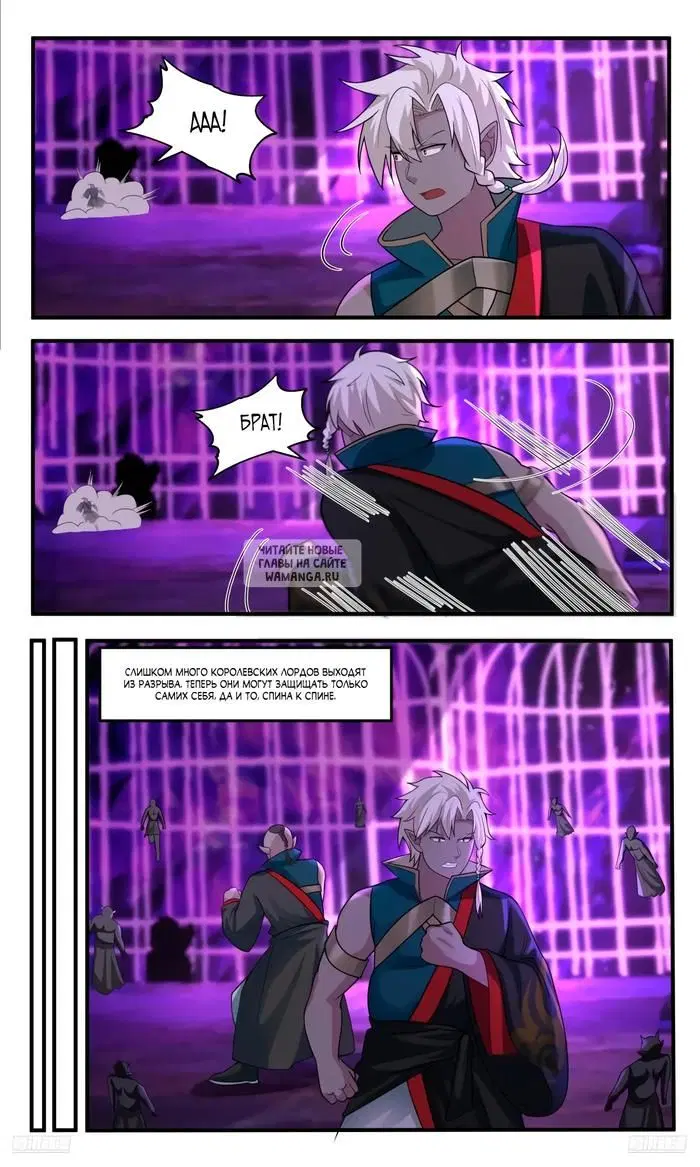 Page 12.000