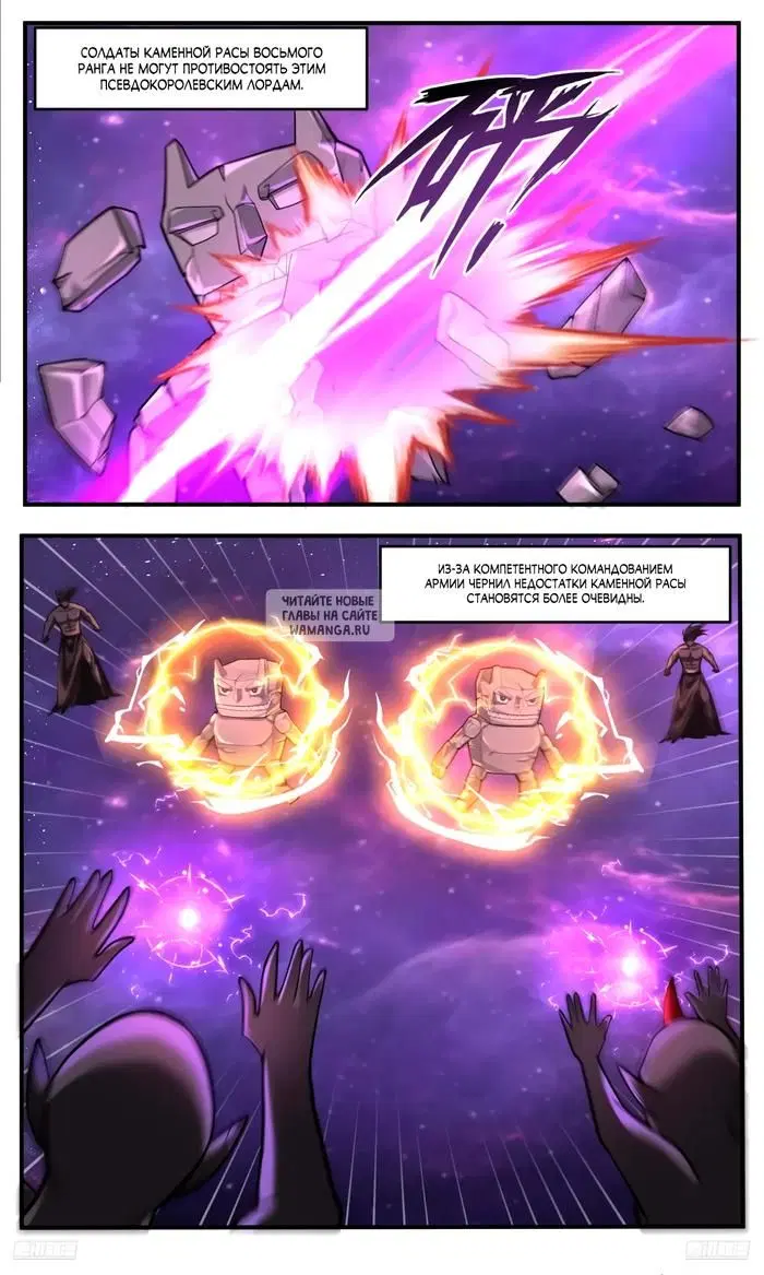 Page 12.000