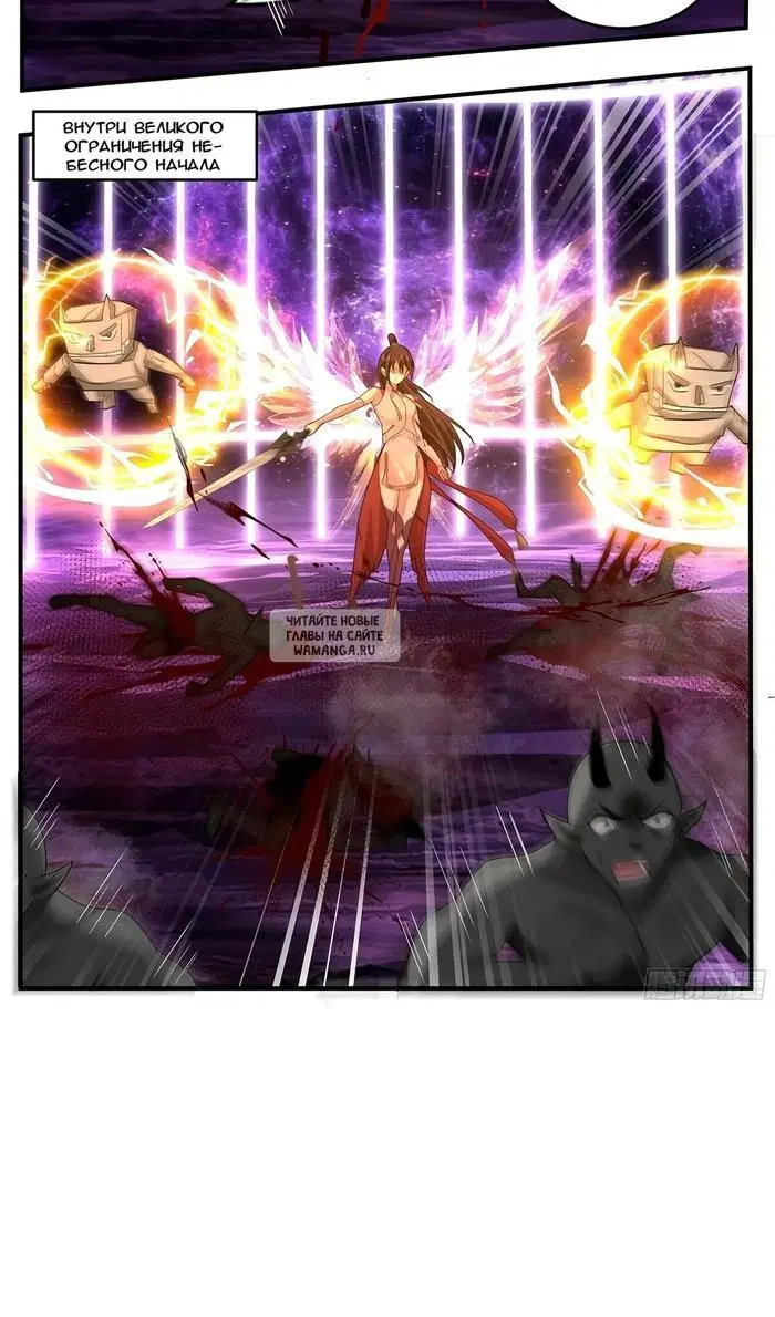 Page 12.000