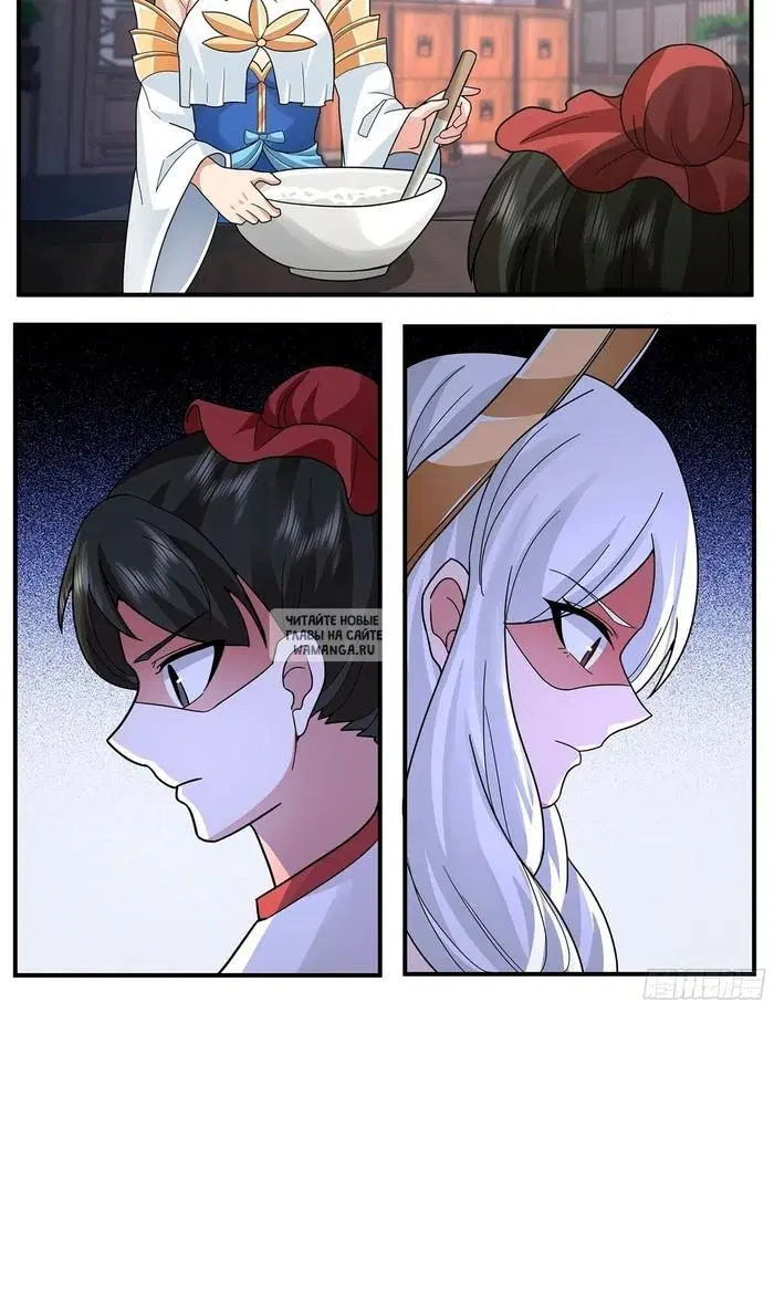 Page 12.000
