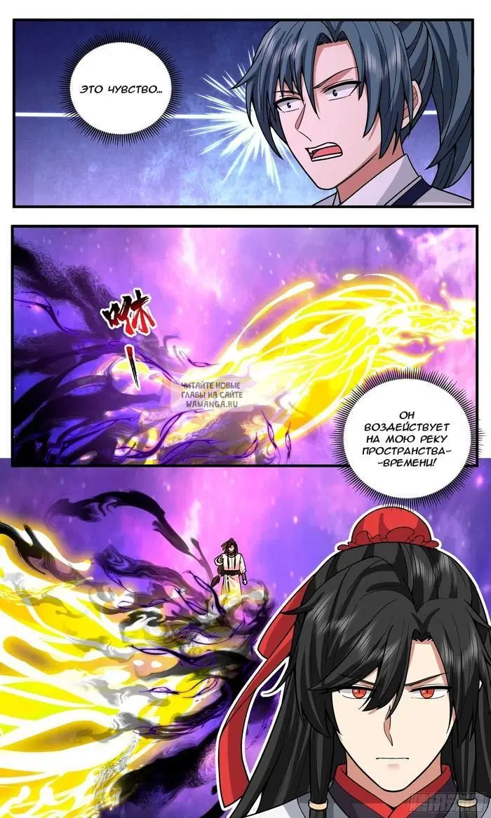 Page 12.000