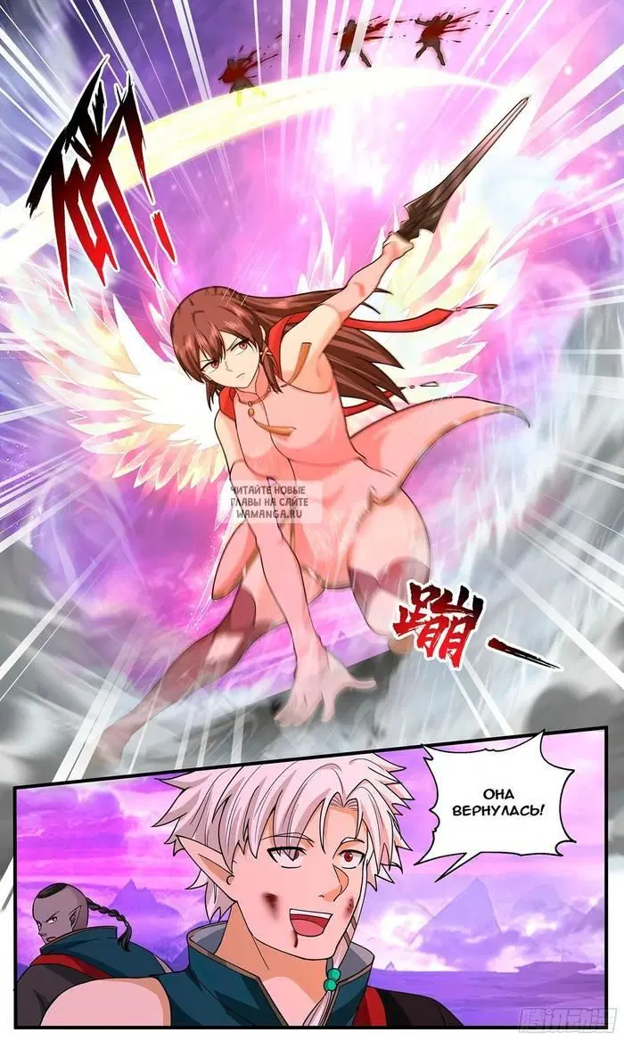 Page 12.000