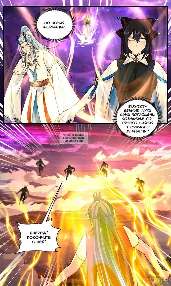Page 12.000