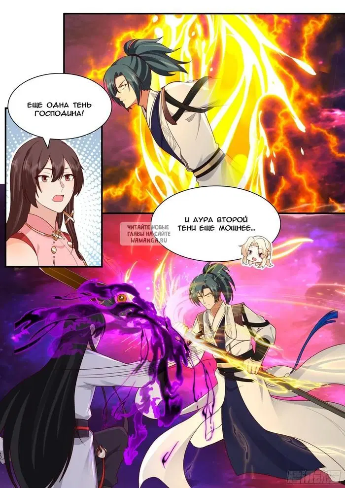 Page 12.000