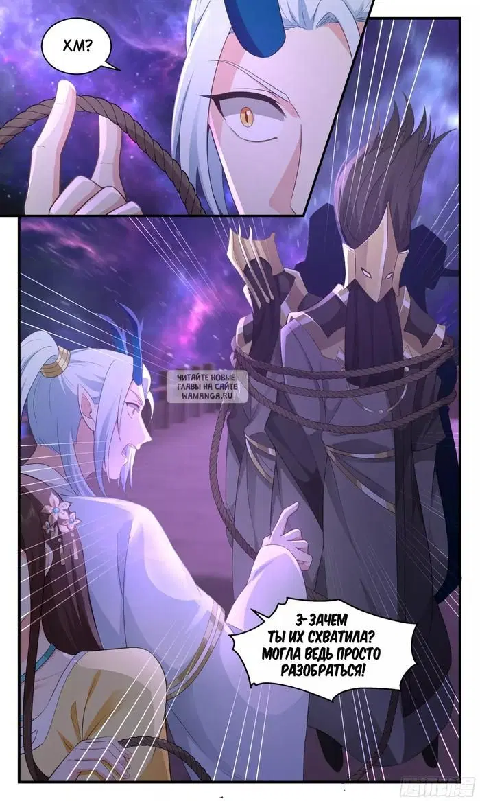 Page 12.000
